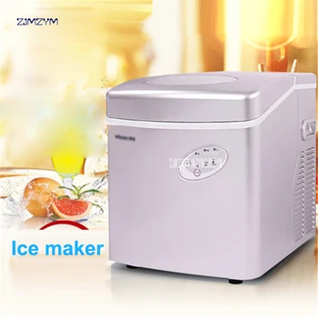 

30kg/24h Ice Maker Household Portable Ice Making Machine 160W power Small Commercial Ice Maker Milk Tea Shop Ice Machine HZB-25A
