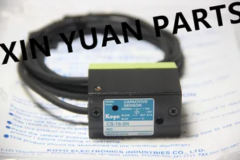 

1 PCS Komori Printing Machine Sensor CS-16-5N