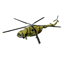 Предварительно построенный 1: 72 Mi-17 Hip советский транспортный вертолет хобби готовая пластиковая модель самолета