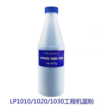 

copier toner powder for SEIKO LP1010 LP1020 LP1030