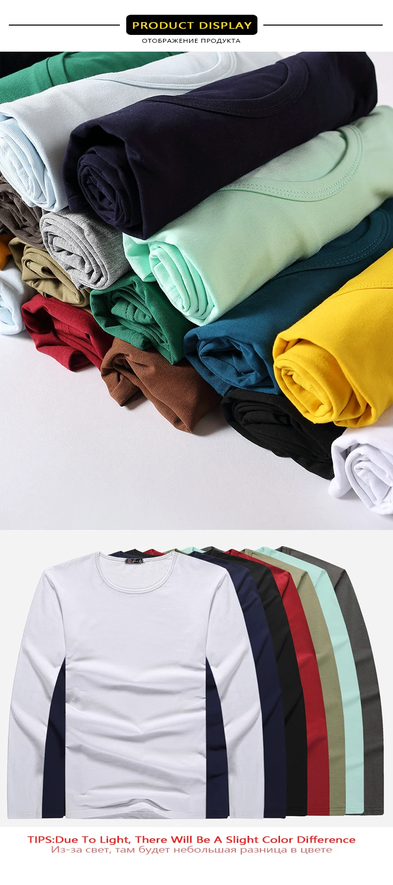 Japanese Streetwear (6)