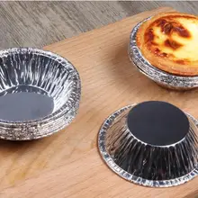 50 шт одноразовые выпечки алюминиевой фольги маленькая чаша, Tinfoil, высокая температура металла маленькая чаша, торт яйцо tart подложки из алюминиевой фольги