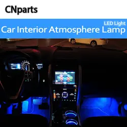 CNparts 4 шт. универсальный автомобиль для укладки аксессуары интерьера светодиодный атмосферу лампы для Honda Civic 2017 Accord CRV Лада Веста Chevrolet