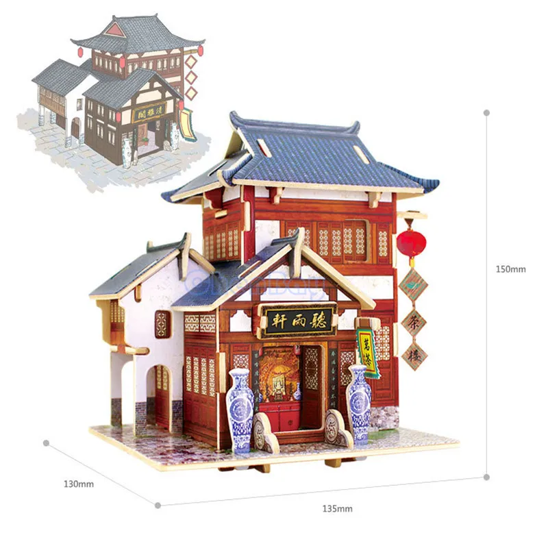 Красочные 3D деревянные головоломки Китая Стиль деревянный дом 3D Собранный Мини Дом Модель Наборы DIY Лобзики для детей развивающие