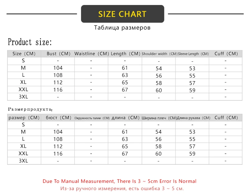 2size