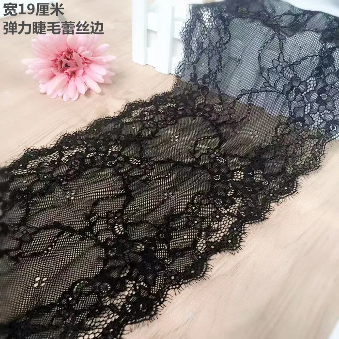 

5Yard 19cm Width Black Elastic Stretch Lace Trims For Clothing Accessories Dress Sewing Applique Costume Lace Fabrics