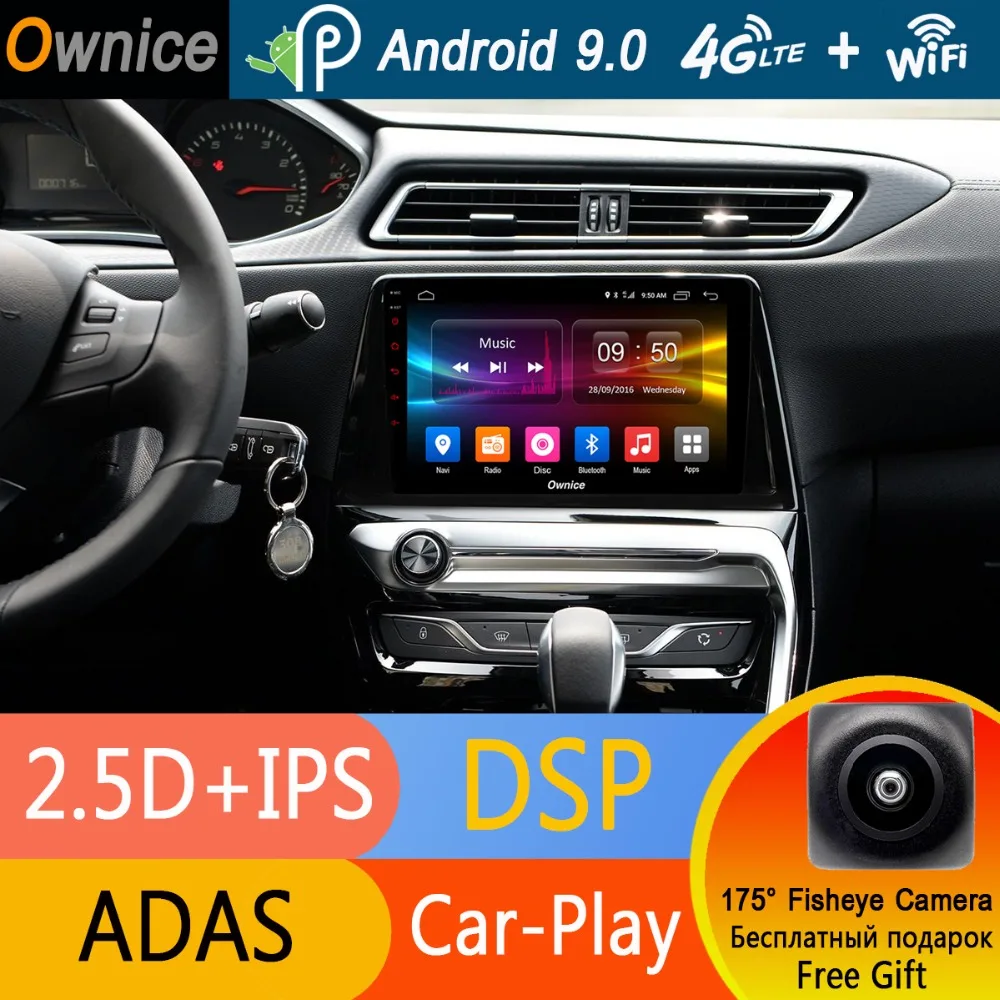 Top Android 9.0 Octa Core 4G RAM+32G ROM 9" IPS Car DVD Player Radio For Peugeot 308 2013 2014 2015 2016 GPS Navi CarPlay DSP ADAS 1