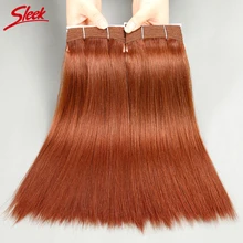 Sleek Brazilian Virgin Unprocessed Yaky Straight Hair 33# Thick End 113g/Pcs 2pcs/Lot 18-25-Year-Old Girl With Healthy Hair