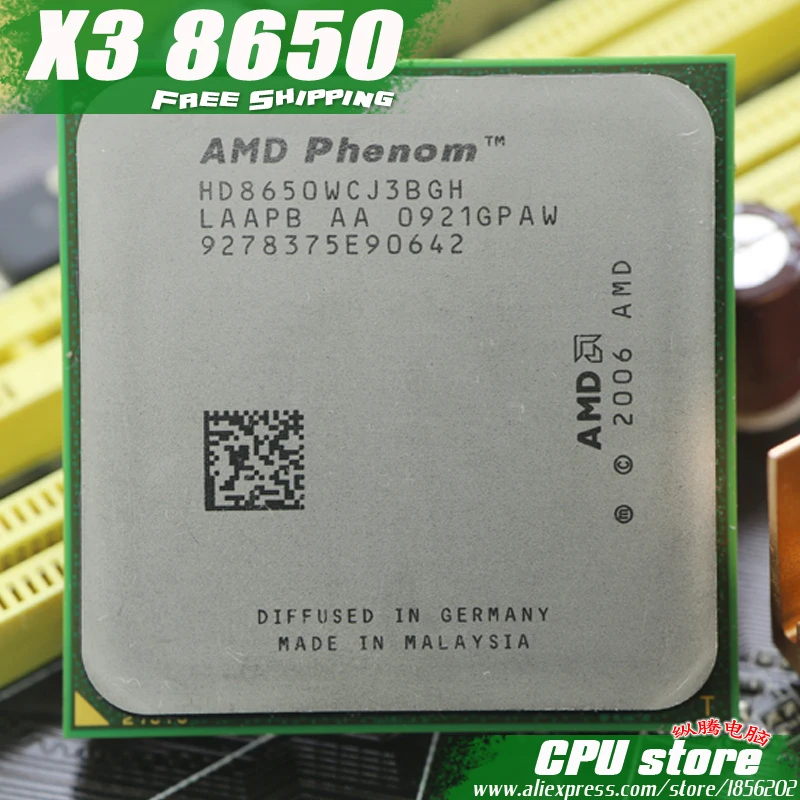 Процессор AMD Phenom X3 8650 трехъядерный процессор 2 3 ГГц Разъем AM2/AM2 + 940 pin 95 Вт L3 = м есть