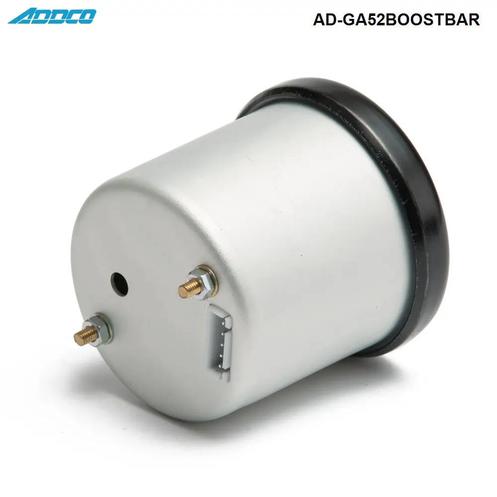 AD-GA52BOOSTBAR (8)