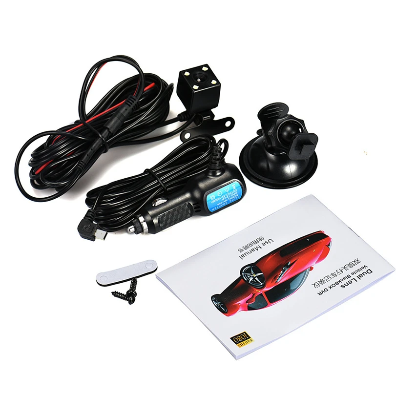 Камера автомобиля HD 1080 P двойной объектив DVR Автомобильный видеорегистратор
