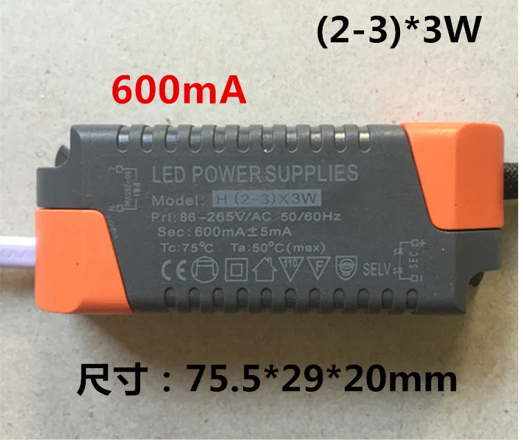 Светодиодный драйвер AC 86-265 V 600mA(2-3)* 3W источник питания трансформаторный балласт для канистры Потолочный светильник Точечный светильник светодиодный