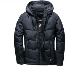 Мужской пуховик 80% белый утиный пух chaqueta plumas hombre invierno Мужская ветровка duvet chaquetas hombre plumas M-4XL 18497-5