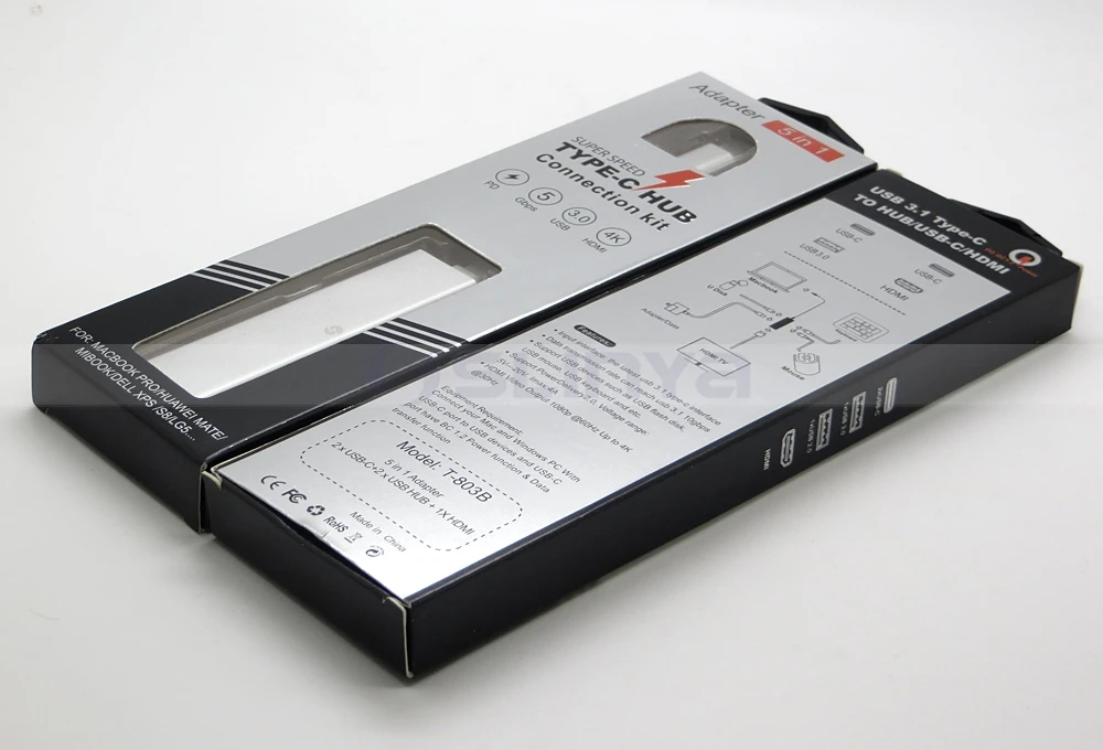 Five-in-one converter 8041180329 (8)