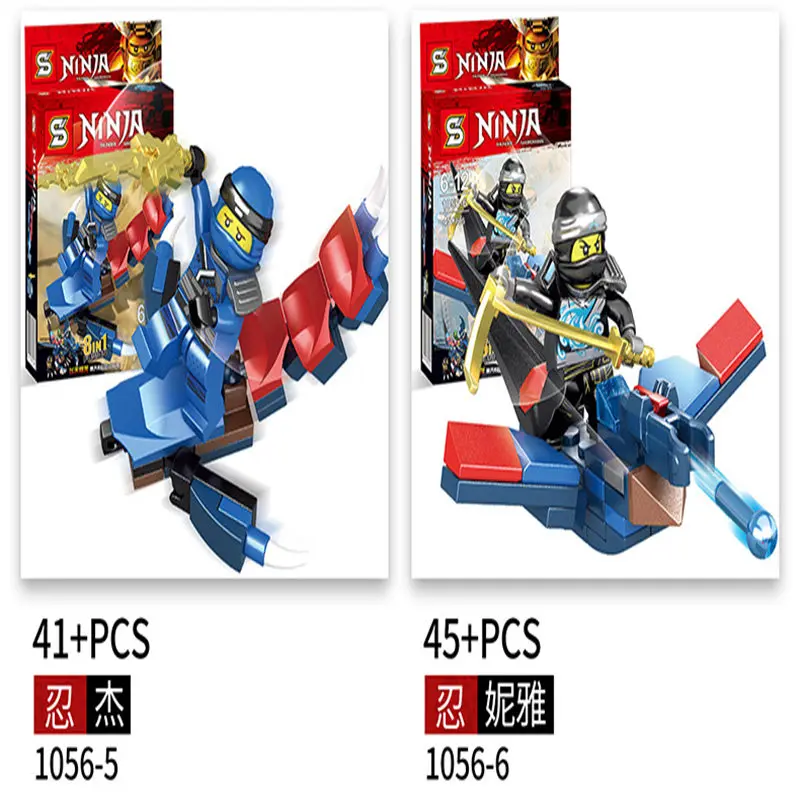 Compatible Legoings Model Building Kits Toys for Boys Military Profession Series Star Wars DIY Building Blocks Toys Kids Gifts (4)