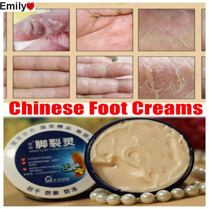 Kosmetik Cina Tradisional Anti Pembaikan Crack kering Kaki Heel Penjagaan Balsem Kaki Pengelupasan Kaki Kaki Tangan Crack Heel Cream 38g