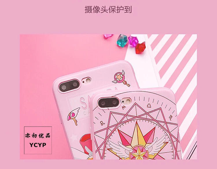 Чехол Sakura для iphone X Cardcaptor+ Защитная пленка для экрана из закаленного стекла для iphone 6 6s Plus 7 7plus 8 8plus Сейлор Мун