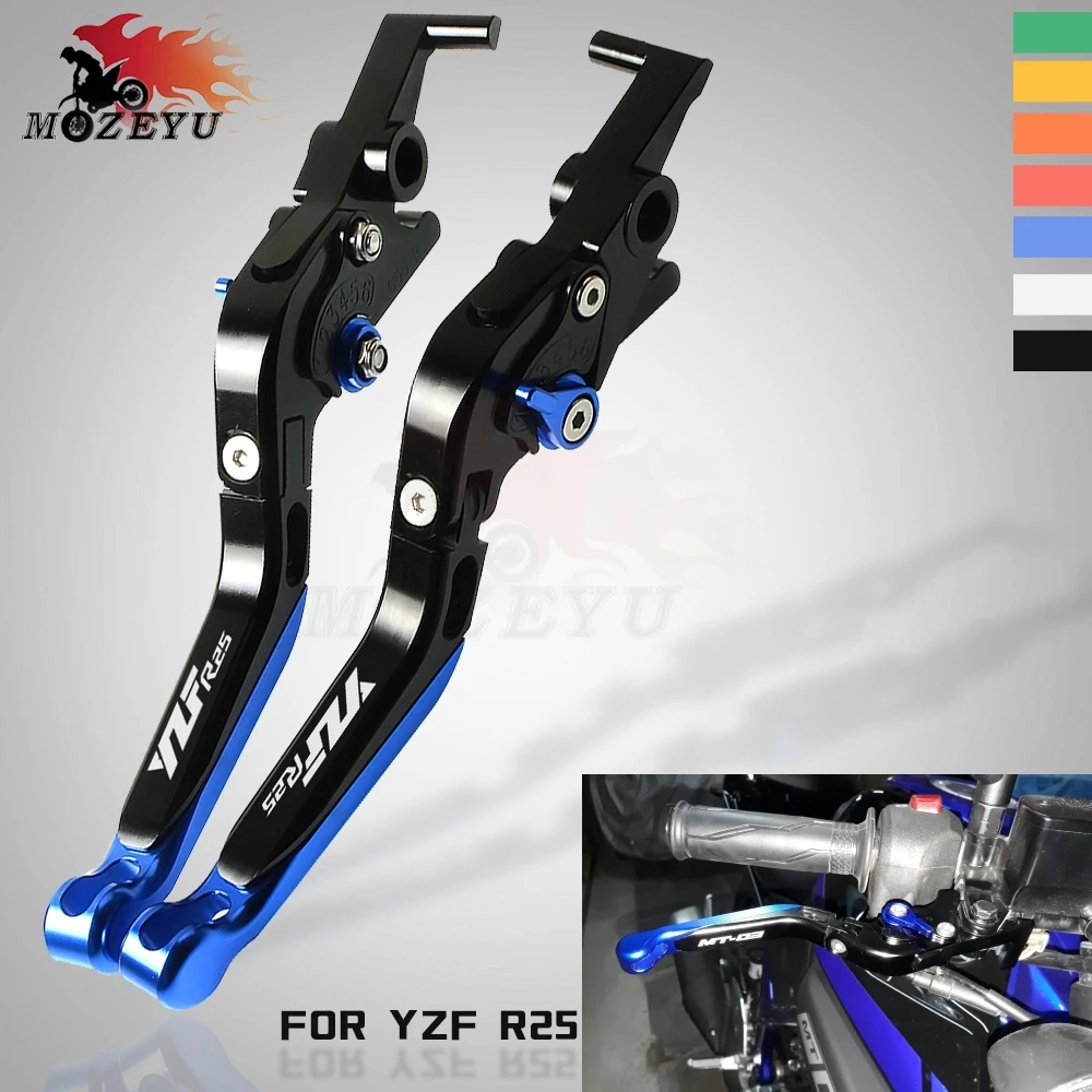 

Motorcycle Accessories Motobike Fold brakes CNC Adjustable Brake Clutch Levers For yamaha YZF-R25 YZFR25 YZF R25 2015 2016 2017