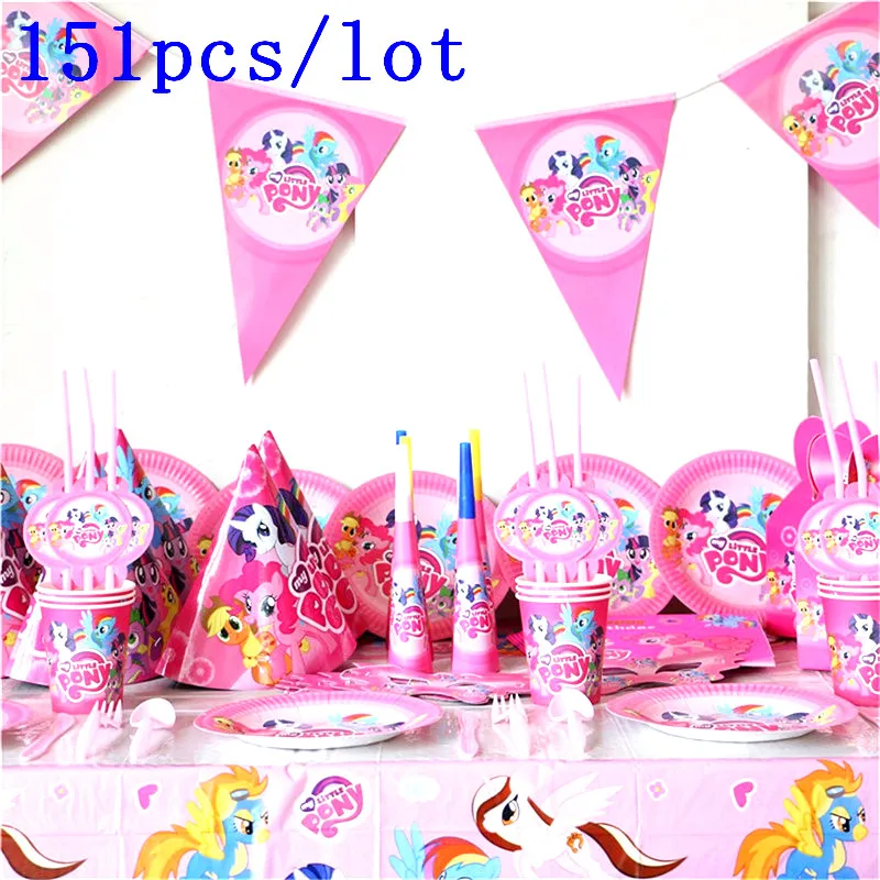 151 шт Вечерние принадлежности my little pony тема одноразовая посуда набор для детей