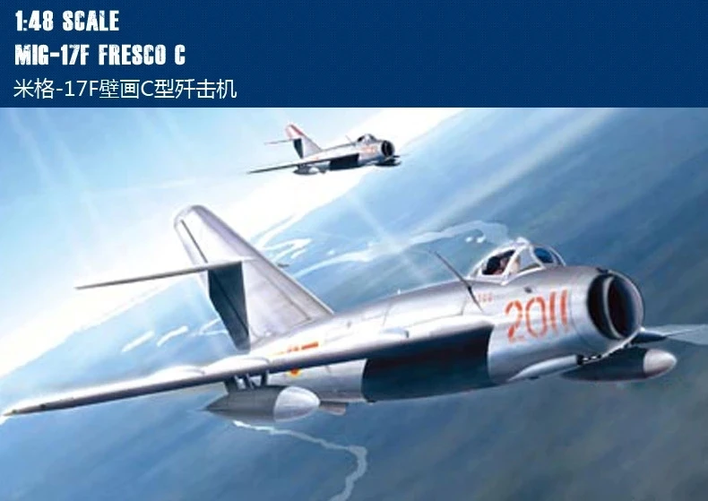 Hobby Boss Model 80334 Scale 148 MiG 17F Fresco C Aircraft plastic