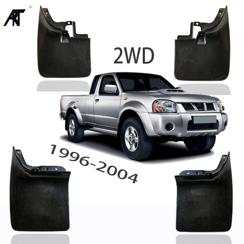 Брызговик для nissan pick-up Navara Frontier D22 1996-2004 2X2or(2WD) Брызговики спереди и сзади аксессуары для крыльев