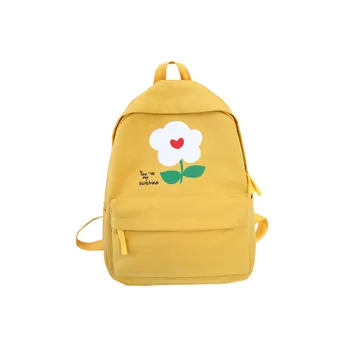 

2019 new Small fresh and simple printed flowers literary student bag female Korean version of the large-capacity backpack