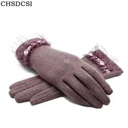 CHSDCSI Новые Осенние Зимние Модные женские кашемировые перчатки женские меховые шерстяные перчатки милые элегантные Универсальные женские