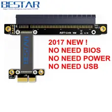 PCI-E 3.0 x1 To x16 ,PCIe x16 x1 Extension cable 25cm 35cm 45cm 55cm 60cm PCI-Express Gen3 8Gbps High speed Low-energy 