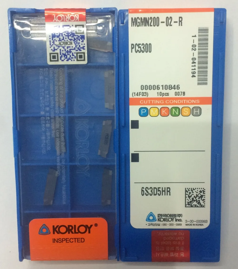 MGMN200 02 R PC5300 KORLOY Original carbide inserts Grooving