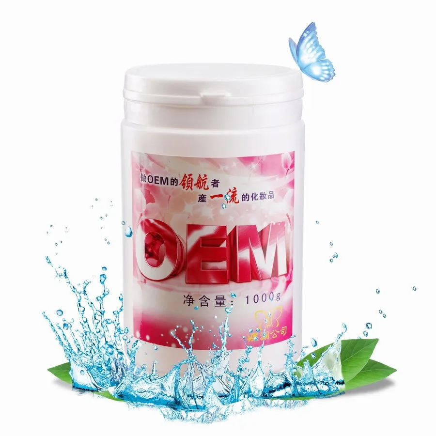 Aloe Vera Gel Mask cosmeceutical skincare washing sleeping mask with genuine beauty salon wholesale Aloe Vera Gel Mask cosmeceutical skincare washing sleeping mask with genuine beauty salon wholesale