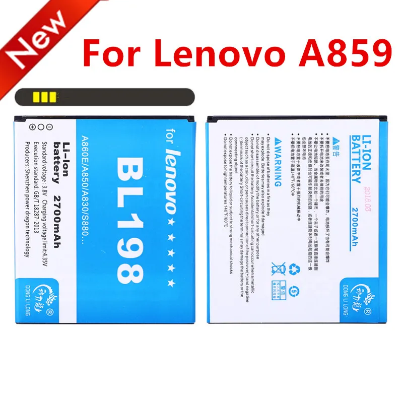 Новый аккумулятор BL198 на 2700 мАч для Lenovo A859 A860E S890 A850 A830 K860 K860i A678T S880 S880i | Мобильные