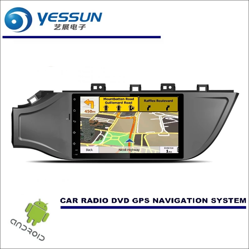 Best For KIA K2 / RIO 2017 LHD GPS Player Navi Radio Stereo No CD DVD Player Wince / Android Car Multimedia Navigation 2