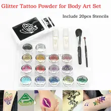 15 цветов мерцающий блеск временный Набор татуировок 20 полые шаблонные трафареты 2 клей и 2 кисти набор для тату роспись по телу дизайн