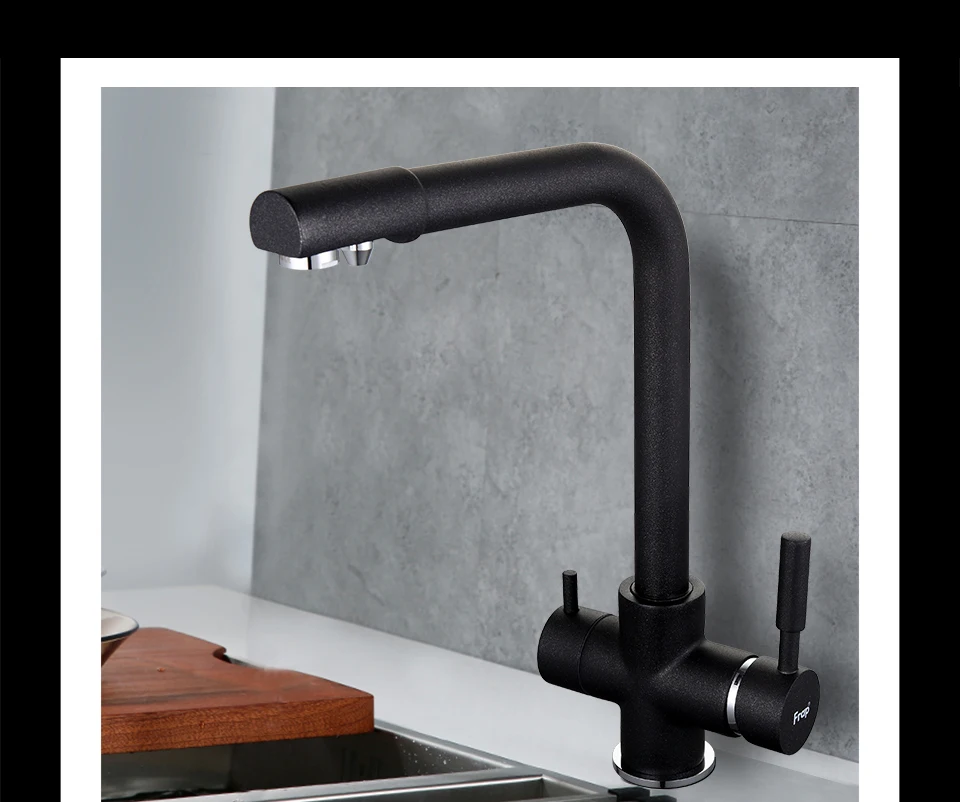 Frap New Black Kitchen Faucet Seven Letter Design 360 Degree Rotation with Water Purification Features Double Handle F4352-7