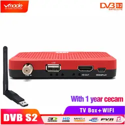 DVB S2 Мини tv box Поддержка Biss ключ Youtube IP ТВ Интернет Икс FULL HD цифровой спутниковый телеприставки + USB Wi-Fi dongle и Cccam