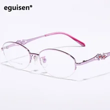 Ширина-139 супер легкий чистый титановый Алмазный полый оправа для очков от близорукости красивые женские очки de grau оправа для очков