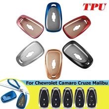 ТПУ корпусы для ключей зажигания корпус Fob оболочки для Chevrolet для Cruze spark camaro вольт болт Trax Malibu стильный аксессуар ТПУ корпусы для ключей зажигания корпус Fob оболочки для Chevrolet для Cruze spark camaro вольт болт Trax Malibu стильный аксессуар