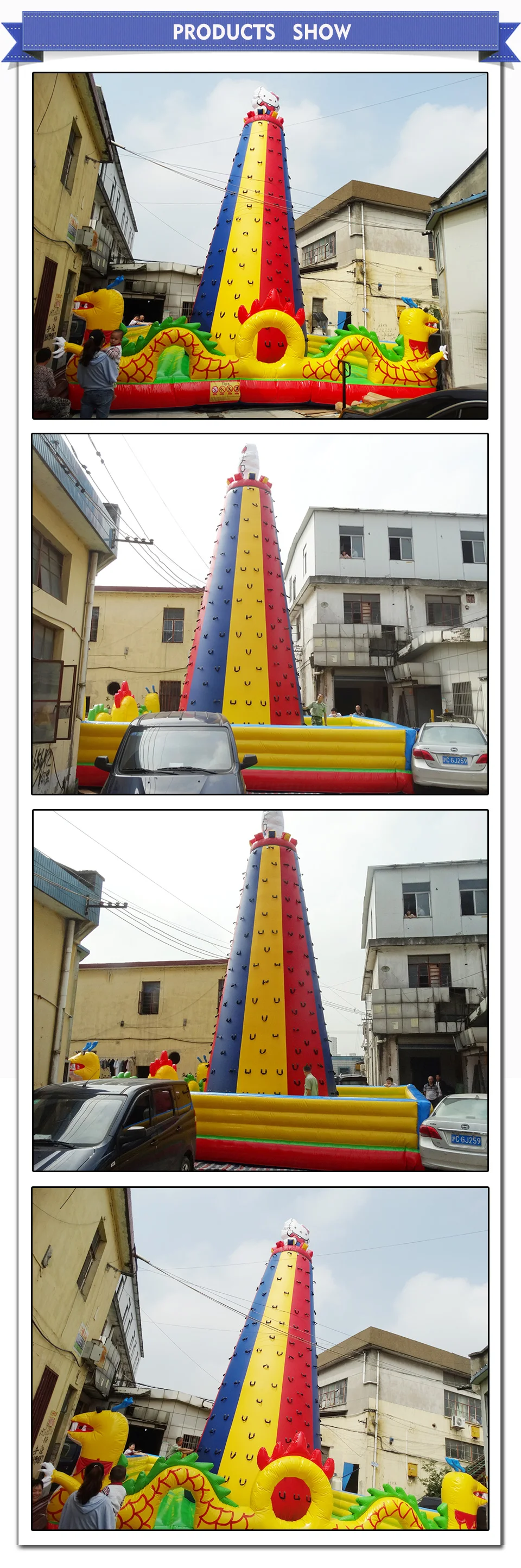 QQ20180522140607