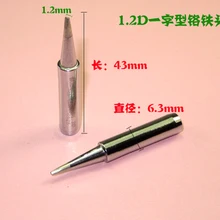 Серии 936 Феррохром насадка головок 2C Электрический тепла Феррохром Специальный совет-образный с потайной головкой Совет