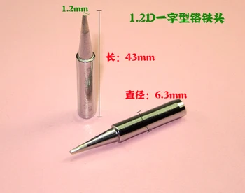 

936 series ferrochrome ferrochrome head nozzle heads 2C electric heat ferrochrome a special tip-shaped flat head tip