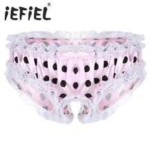 IEFiEL/Лидер продаж, мужское нижнее белье, Мягкая Блестящая атласная отделка с кружевными оборками в горошек, трусики с открытой промежностью, нижнее белье, трусы, трусы