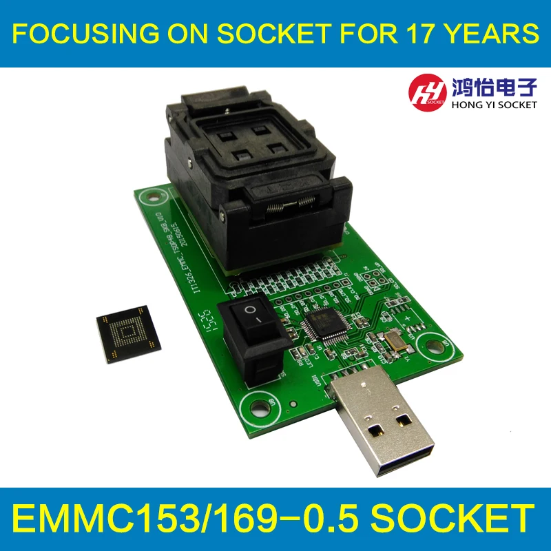 eMMC153/169 test socket with USB interface Reader size 12x18 Pitch 0.5mm for BGA169 BGA153 nand flash testing Clamshell