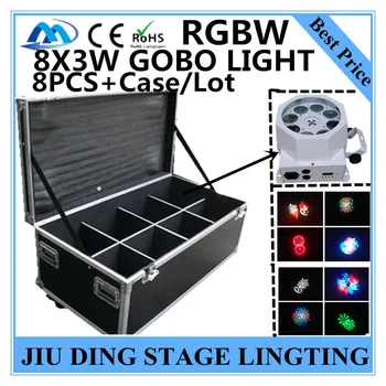 

8PCS 8X3W motif light + flight case RGBW patterns scanning light dmx512 gobo lamp professional dj equipment