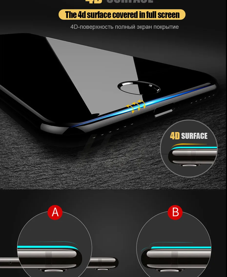 H& A 4D изогнутое 0,27 мм закаленное стекло для iPhone 7 8 6 6s Plus полное покрытие Защита экрана для iPhone 6 6s 7 Plus защитное стекло