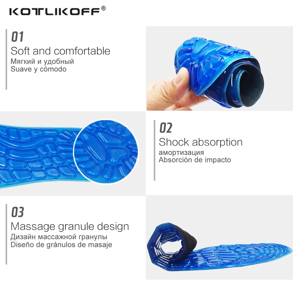 KOTLIKOFF мягкая амортизирующая подушка для бега и ходьбы удобные массажные гелевые стельки для обуви для женщин и мужчин