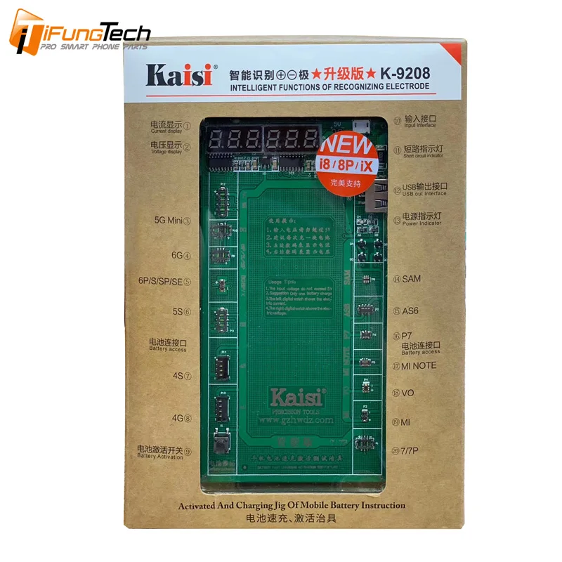Плата для активации аккумулятора телефона Kaisi зарядный usb кабель iPhone 4 8X VIVO Samsung