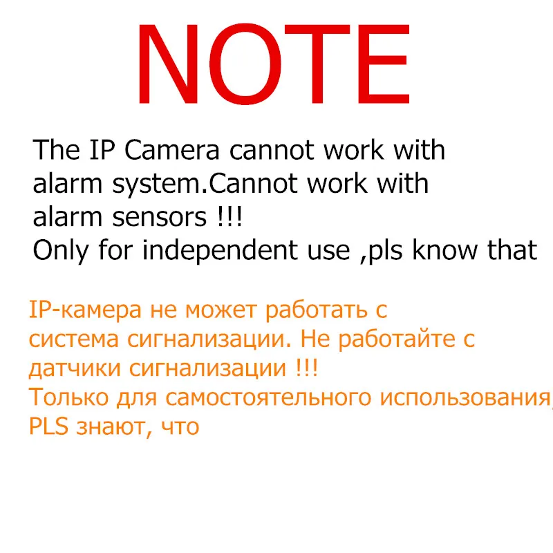 Fuers GSM Alarm Systems Security Home Alarm System Kits Russian Voice With PIR Motion Sensors Door Detectors Outdoor IP Camera