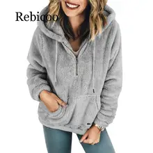Faux Cardigan Hoodie Women's Zipper Casual Fleece Sweater Women's Fall Winter Long Sleeve Pullover Top faux leather panels pullover hoodie