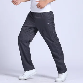 

New Men's Casual Pants Large Size Straight Trousers