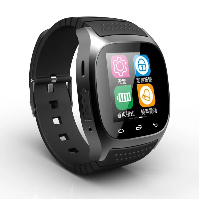 smart watch with dial